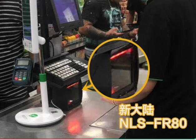 永輝超市新大陸NLS-FR80、NLS-FM80.png
