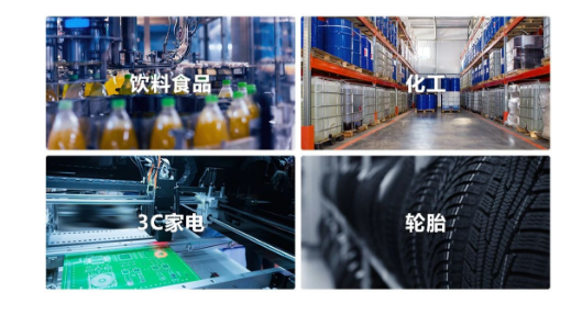 ?？禉C器人F5、F6前移/平衡重系列叉取機器人應用場景.png