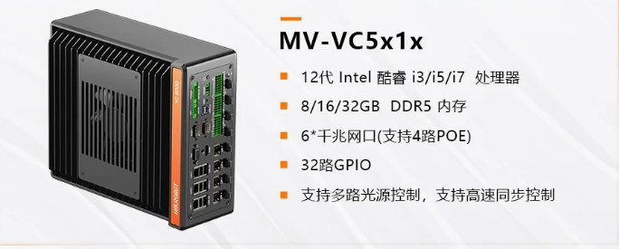 ?？礛V-VC5X1X.png